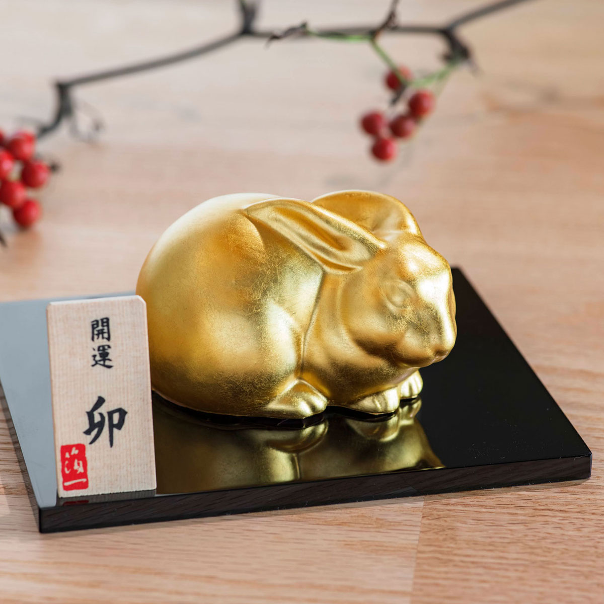 箔一 hakuichi 金箔 金沢箔 金沢 工芸品 開運 卯 (金)