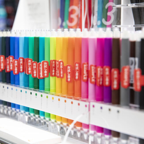 沢田文具 - 白山下商店会