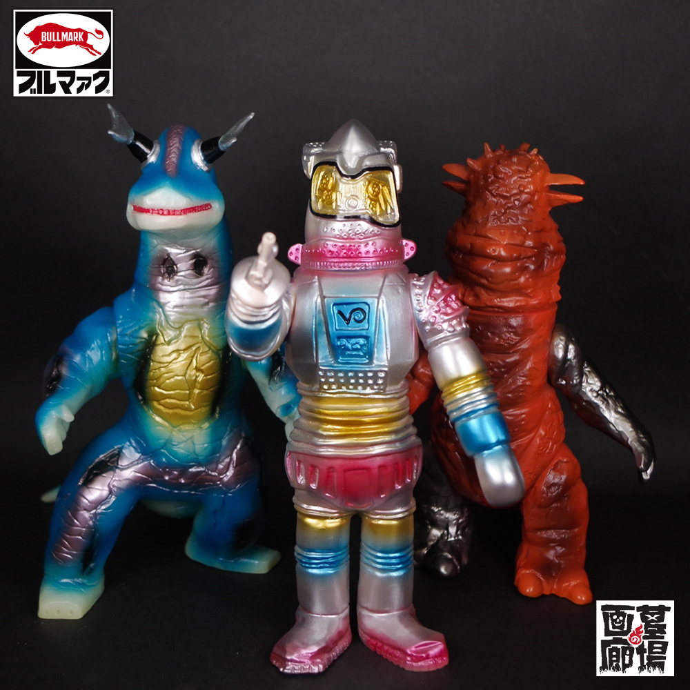 中古品】ブルマァクソフビニセウルトラマン蓄光入手困難フィギュア