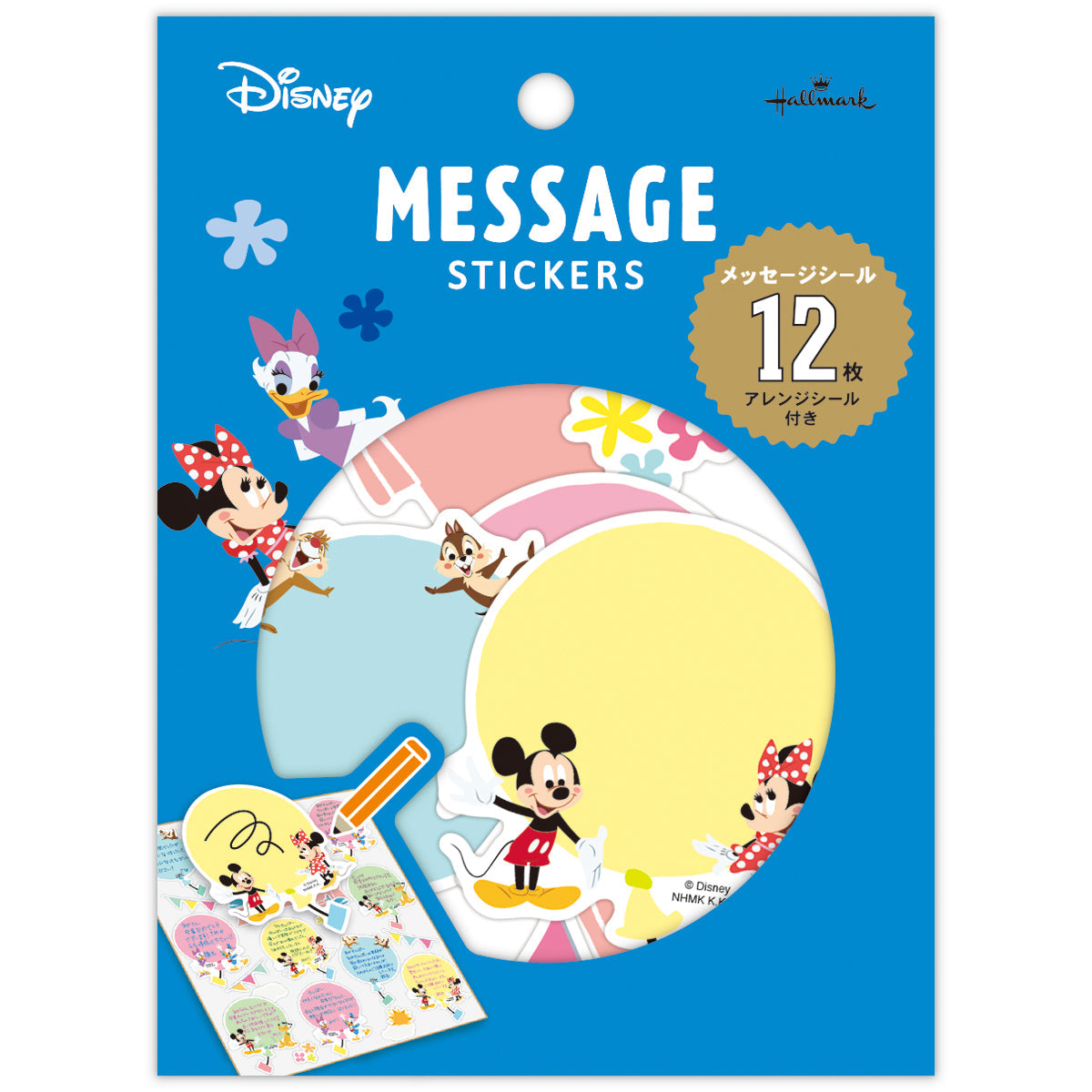 ディズニー フレンズ【メッセージステッカー】 – 日本ホールマーク公式