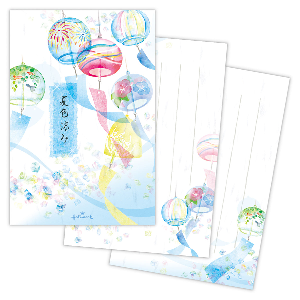 HAWAII シリーズ(切手、便箋 5点セット) HAWAII シリーズ(切手、便箋 5