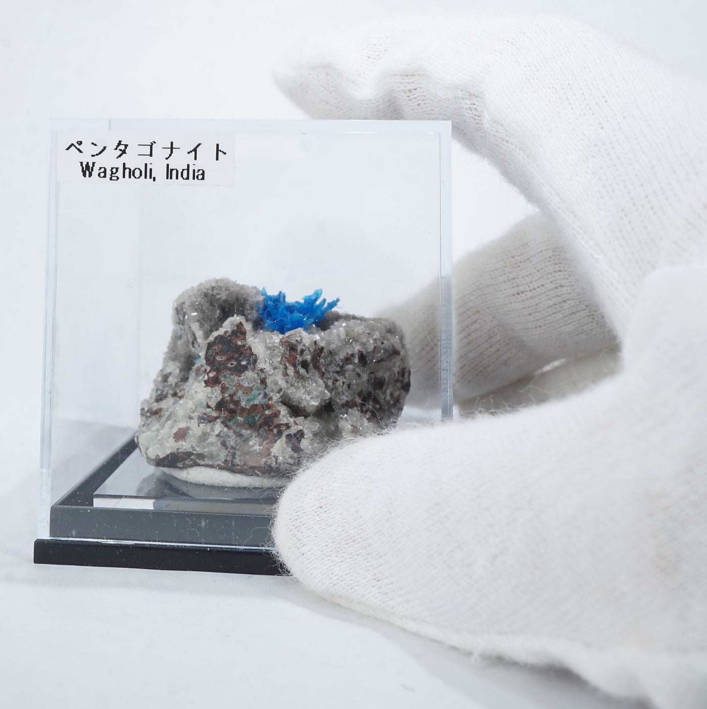 インド産 母岩付きペンタゴナイト – 天然石ハッピーギフト