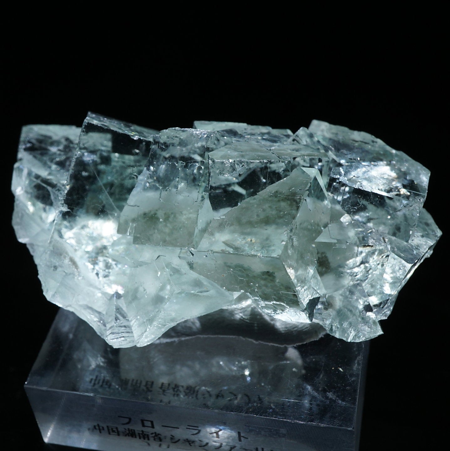 シャンファーリン産雲雲モクモク(^^) マスカットグリーンフローライト