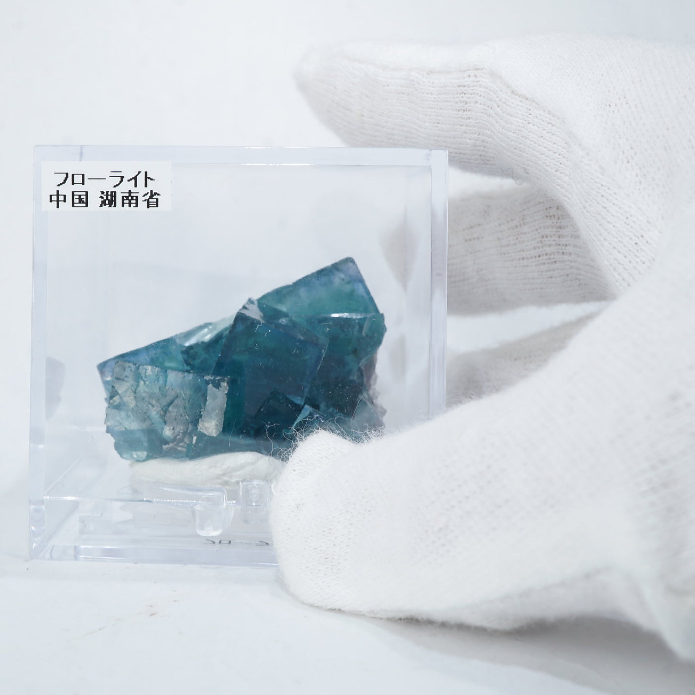 中国 湖南省産 グリーンフローライト – 天然石ハッピーギフト