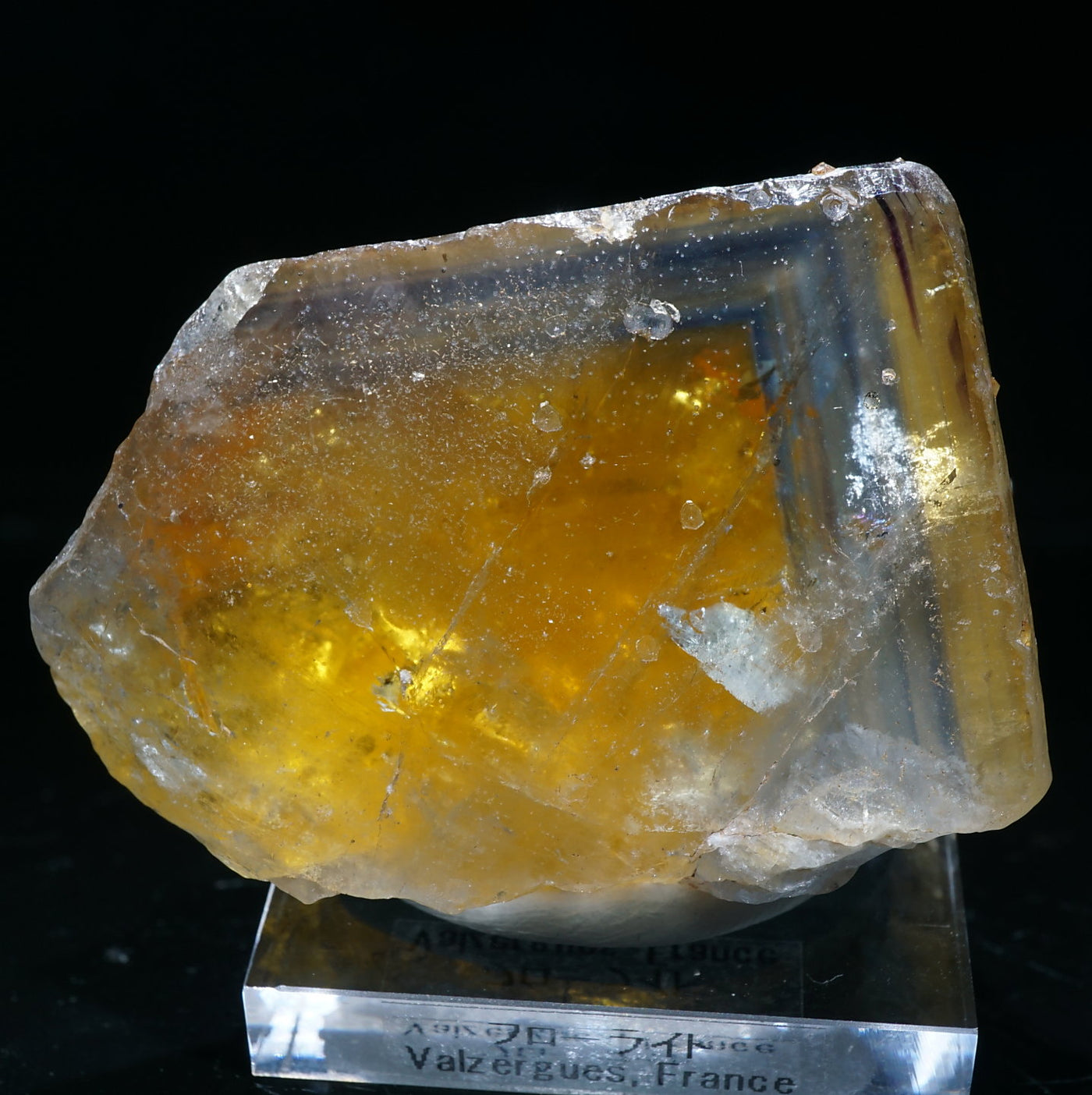 フランス Valzergues(バルゼルグ)産 フローライト – 天然石ハッピーギフト