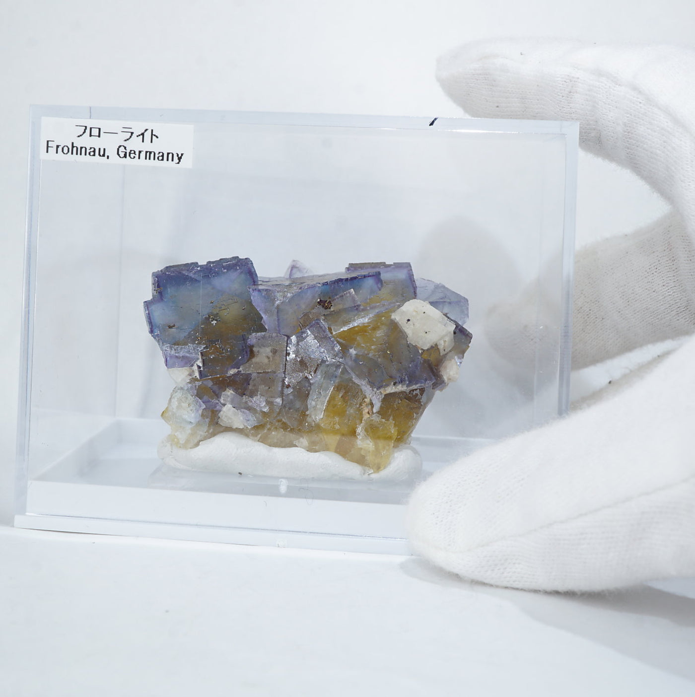 ドイツ産 フローライト – 天然石ハッピーギフト