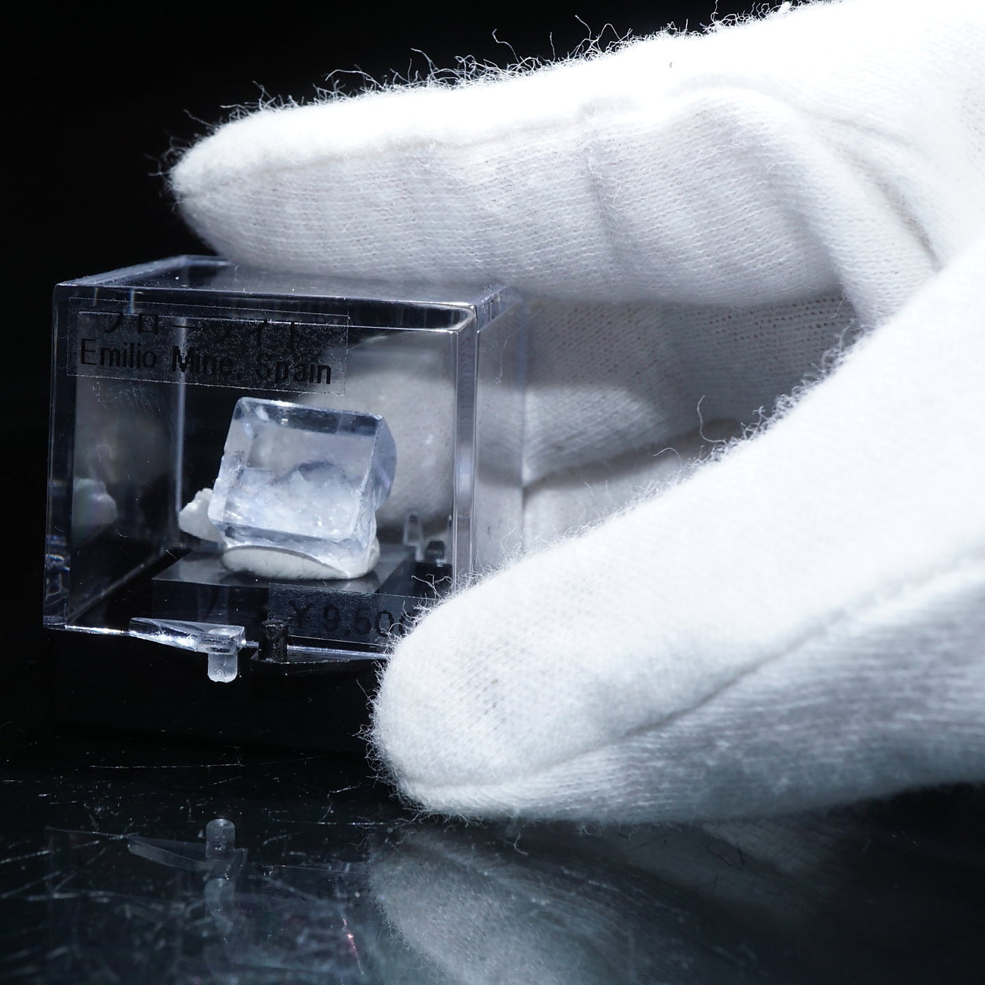 スペイン エミリオ鉱山産 フローライト – 天然石ハッピーギフト