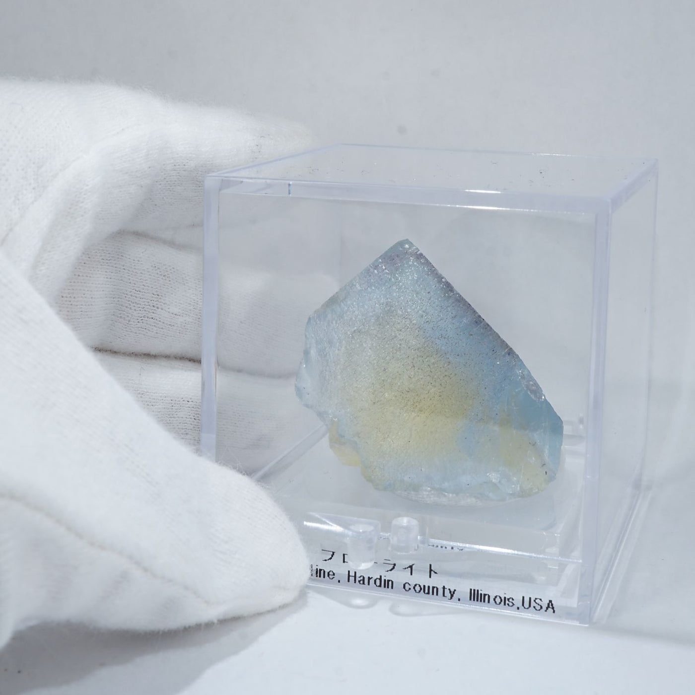 イリノイ州Minerva#1 Mine産 蛍光フローライト – 天然石ハッピーギフト