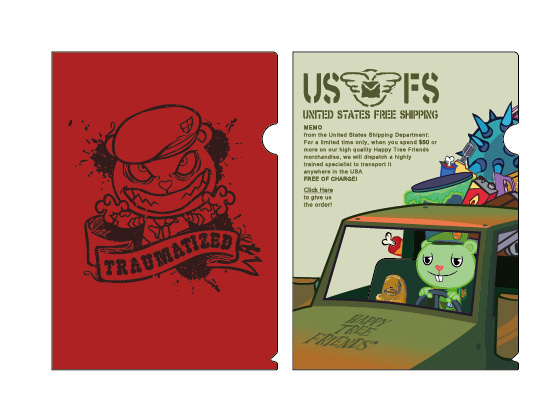 クリアファイル | ハッピーツリーフレンズ