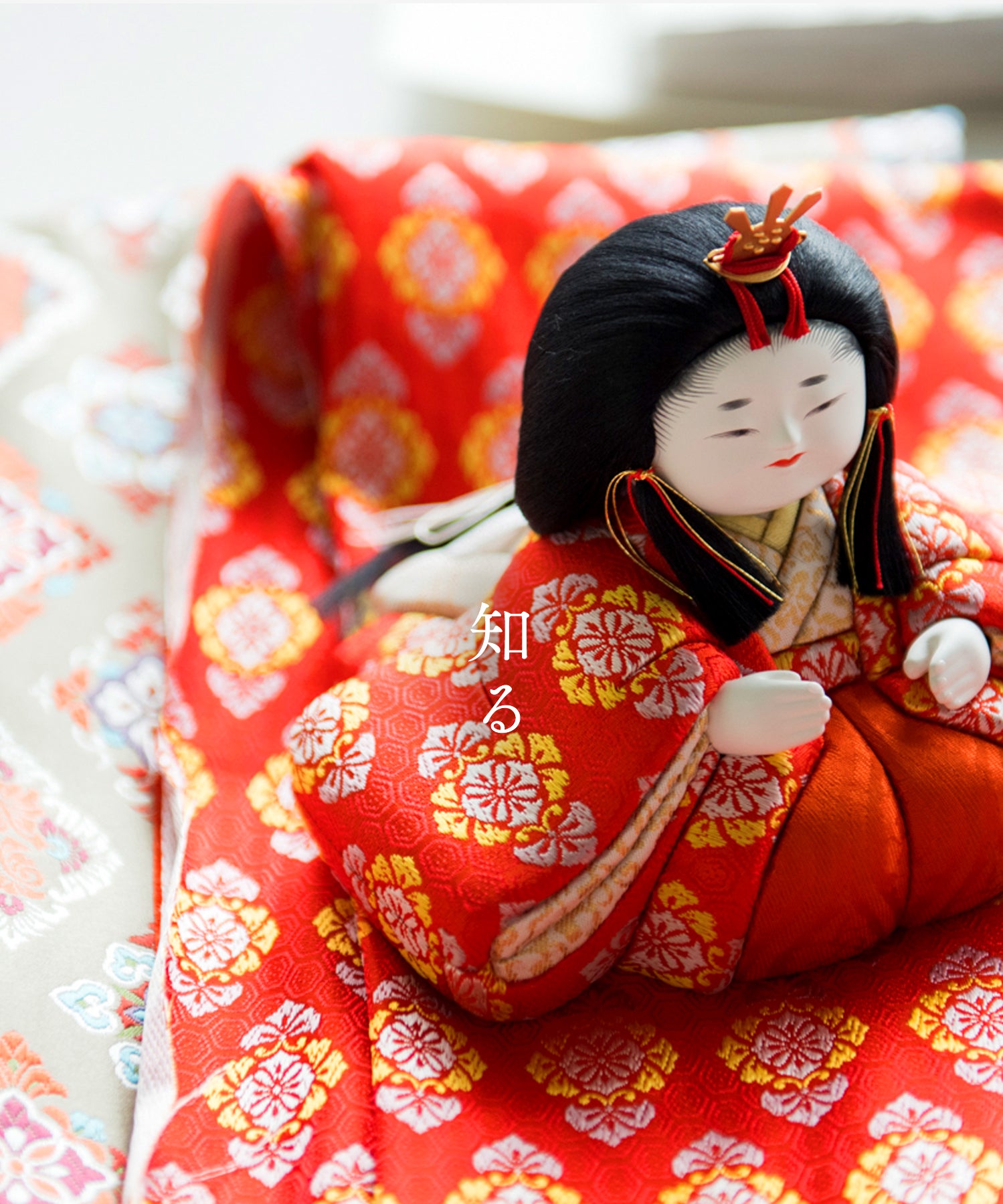 人間国宝 初代原米州 雛人形 木目込み人形 人形のみ 人間国宝 初代原