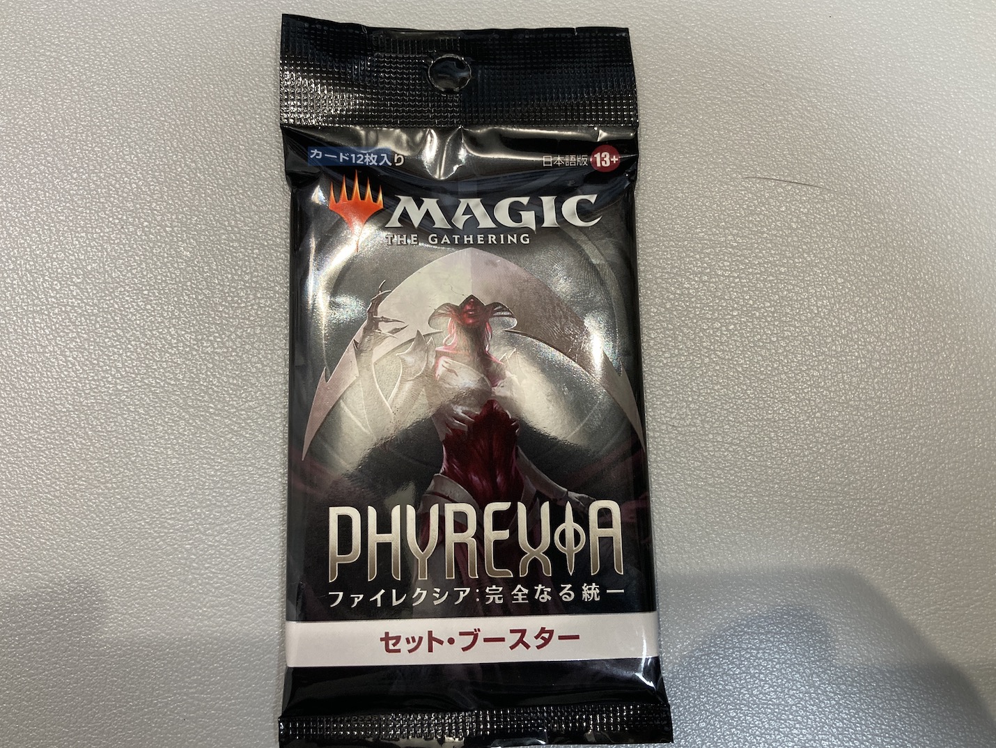 思考囲い thoughtseize LRW版 英語FOIL 【公式通販】