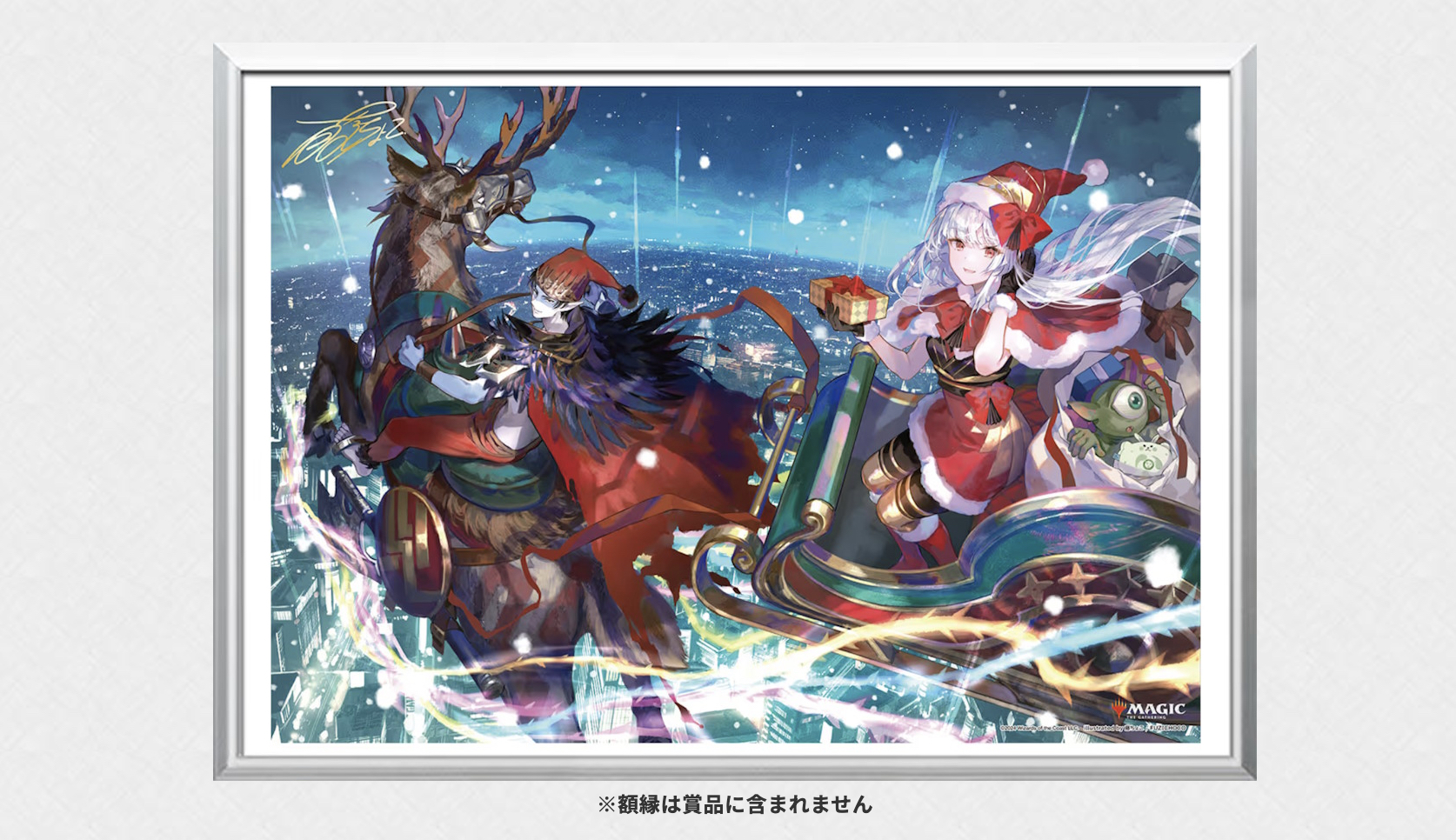 MTG 放浪皇 春のお花見キャンペーン プレイマット 藤ちょこ MTG 放浪皇