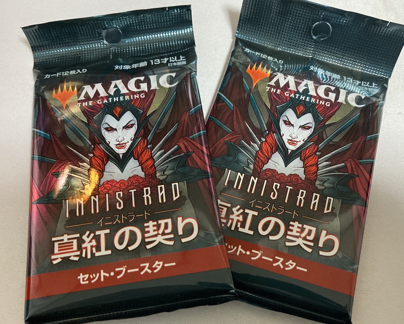 イニストラード 真紅の契り 436枚セット Amazon.co.jp: マジック:ザ