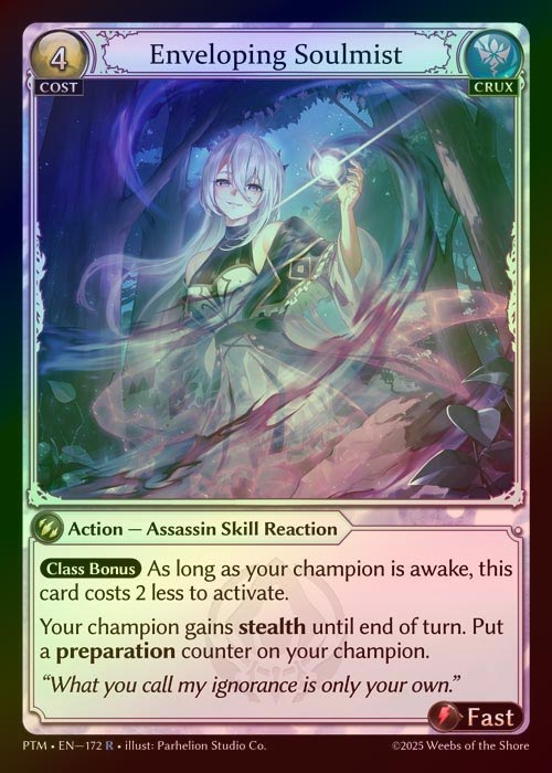 その他 Luxem Sight LGS foil grandarchive 状態A】Grand ArchiveTCG
