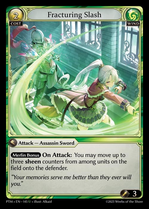 TCG専門店 蓮屋 MtG & FaB & GA / Phantom Monarchs 1st