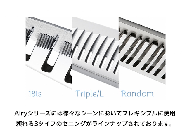 グリーンマウス Pio Airy-Triple/L(GREEN MOUSE/カット率50%) ハサミ屋