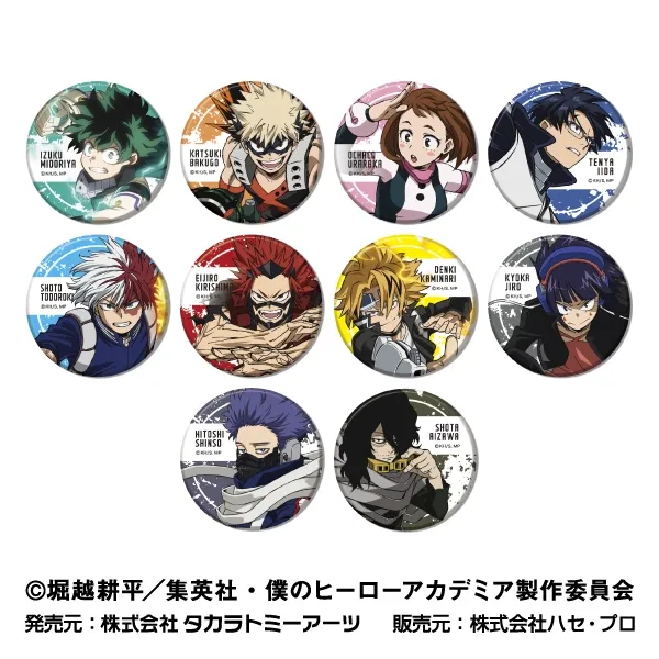 ハセ・プロ｜僕のヒーローアカデミア スタンドミニアクリル