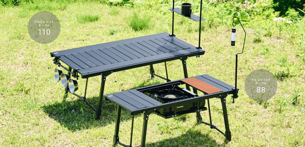 新品 Alpen Outdoors アルミユニットテーブル88 igtテーブル レビュー