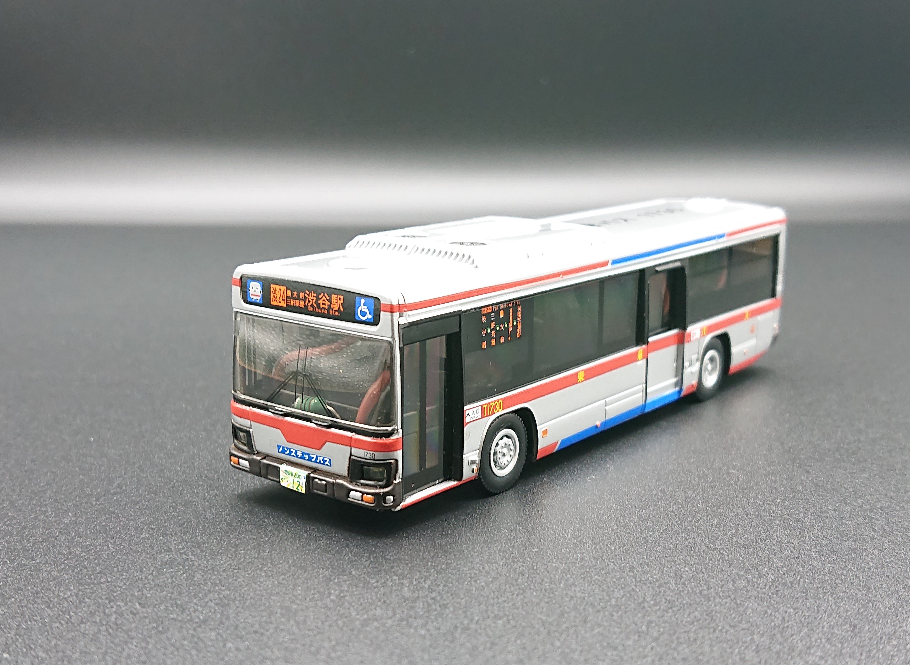 京商 R/Cバスシリーズ 国際興業観光バス ラジコン2台 京商 R/