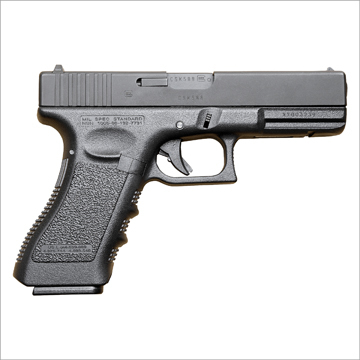 KSC グロック17 スライド HW ガスブローバック 本体｜ハンドガン｜電動