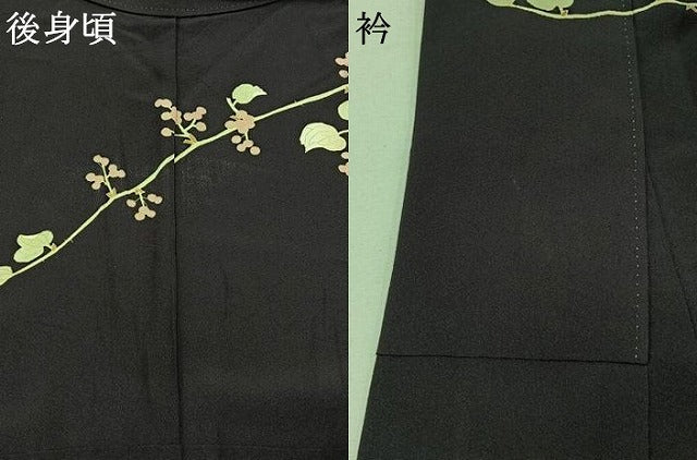 平和屋着物▽十日町友禅作家 阿部佳雪 訪問着 単衣 南天文