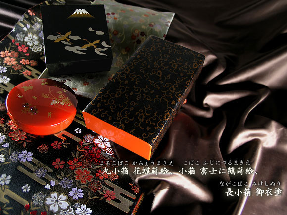 小箱 富士に鶴蒔絵』 | 漆器 山田平安堂 WEB本店