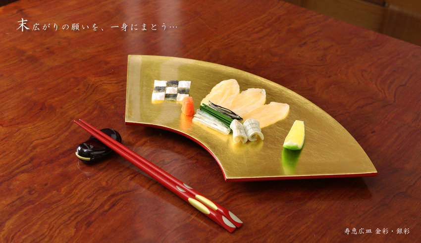 純金箔工芸習字セット 皇室ご成婚記念のお品