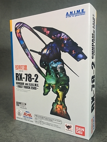 ROBOT魂】RX-78-2 ガンダム ver. A.N.I.M.E. ～ファーストタッチ2500