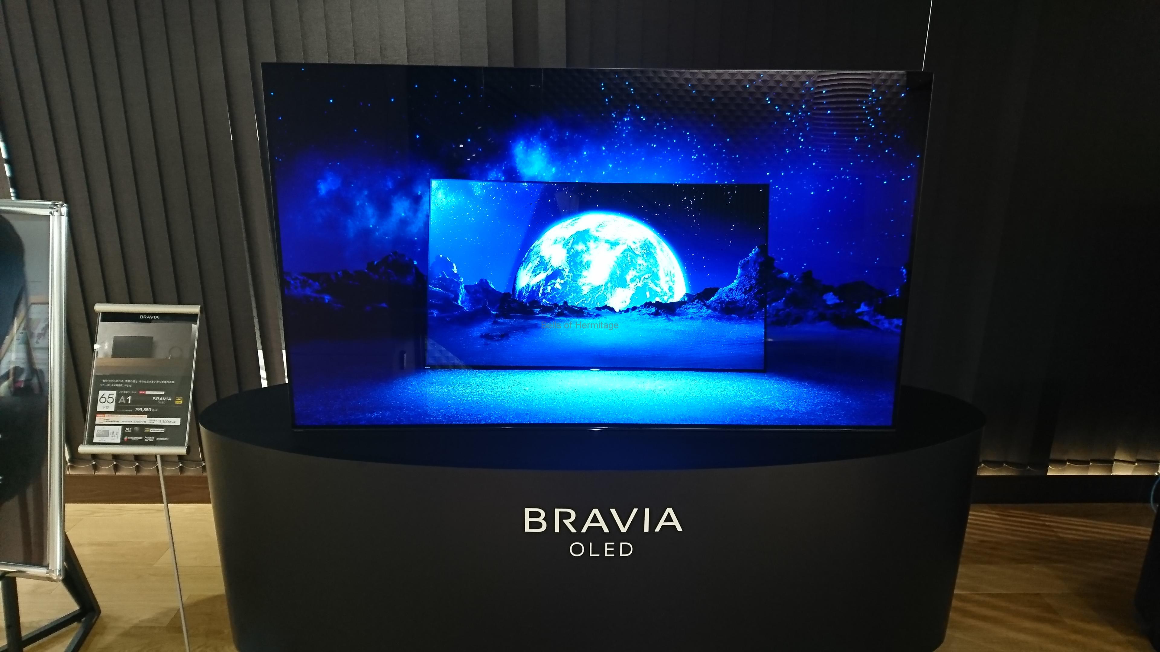 SONY 有機ELテレビ KJ-65A1 65V型 家電 B124 有機ELテレビ BRAVIA