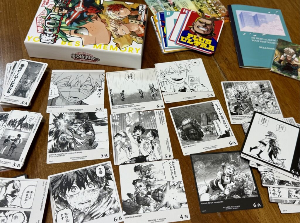 僕のヒーローアカデミア ボードゲーム 緑谷出久 相澤消太 山田ひざし