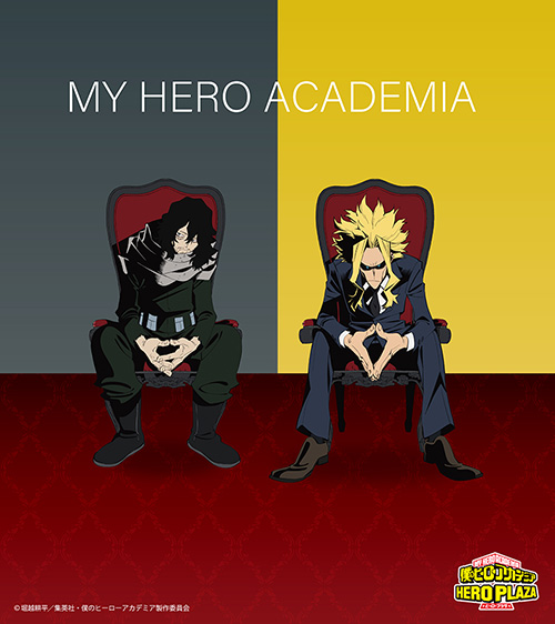 NEWS｜アニメ『僕のヒーローアカデミア』