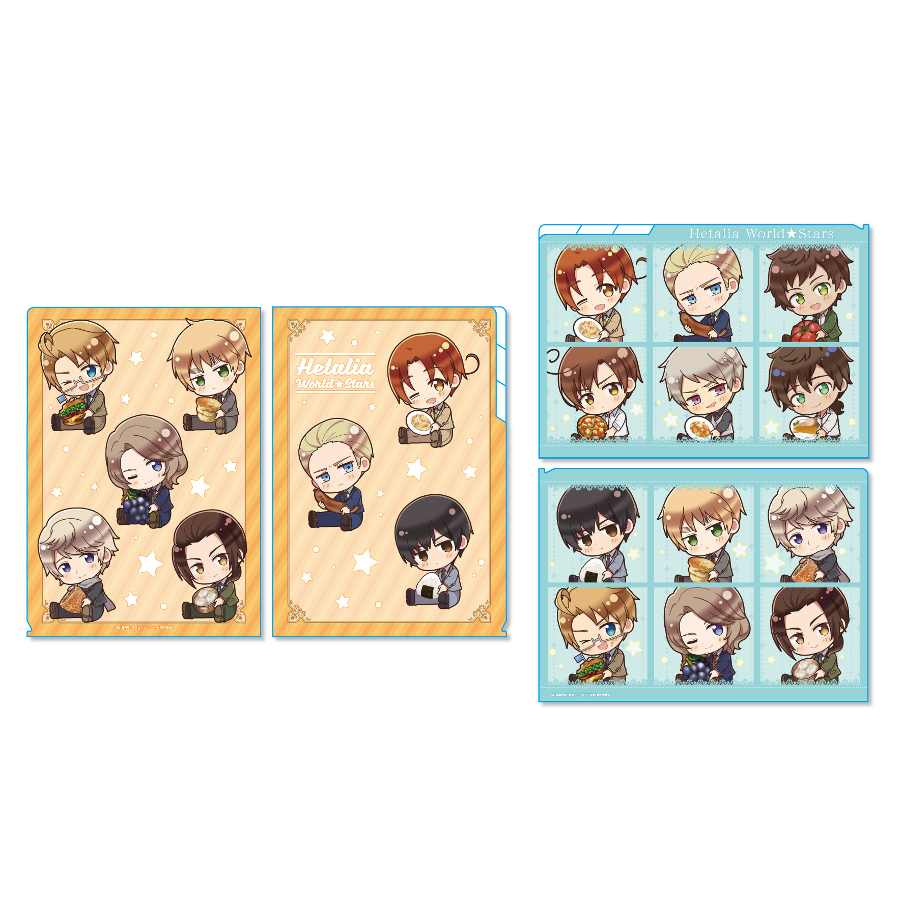 ぎゅぎゅっとクリアファイル3ポケット |アニメ「ヘタリア World☆Stars