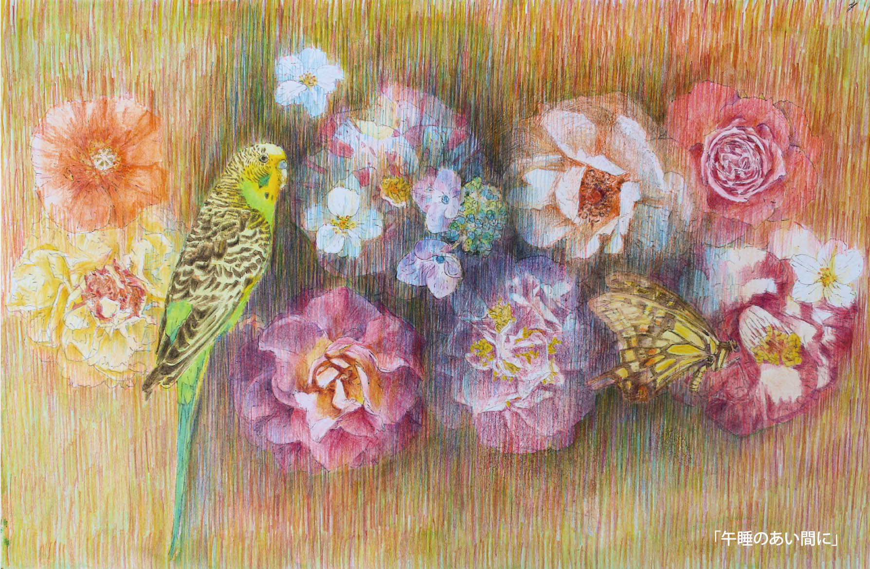 直筆画⁄絵画⁄ 【Phantom waltz】 弘司 直筆画⁄絵画⁄ 【Phantom waltz