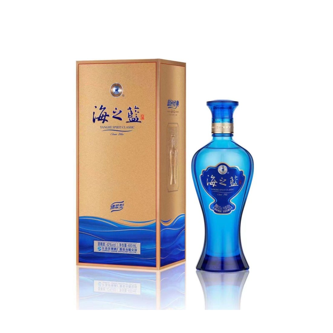 Yanghe Spirit Dream Blue Crystal 500ml