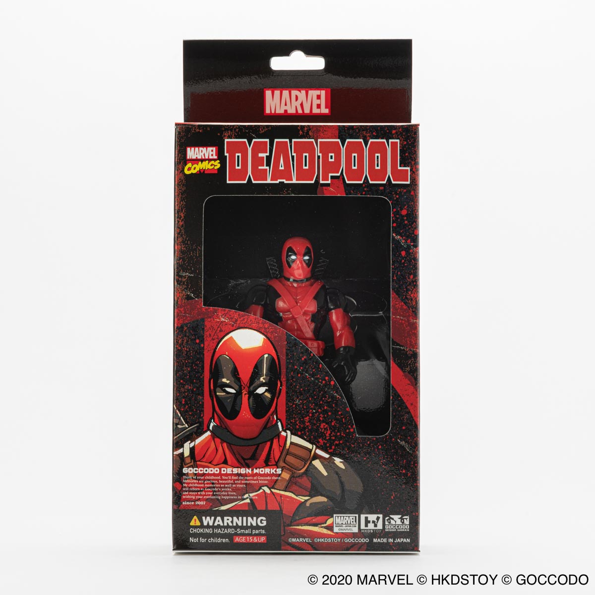 ヒキダシトイ×ゴッコ堂 -MARVEL [デッドプール] レッド/ブラック