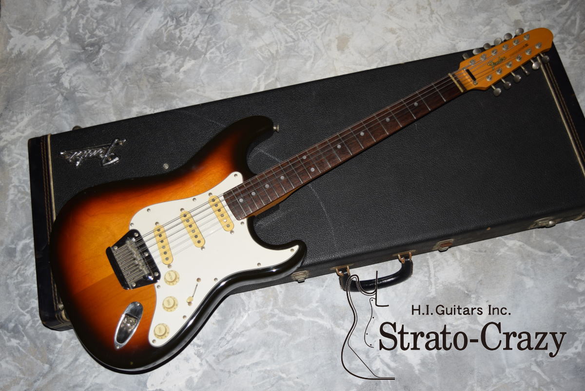 Early'54 Sunburst/Maple neck VG-2240｜H.I.Guitars,Inc. | Vintage