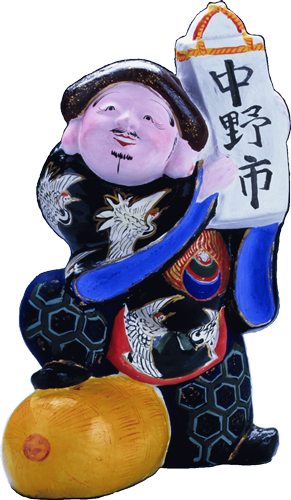 中野ひな市公式ホームページ