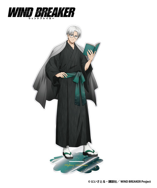 TVアニメ『WIND BREAKER』大判アクリルスタンド_桐生三輝｜HICUL