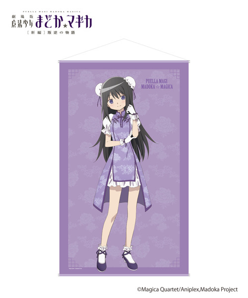 魔法少女まどか☆マギカ アクリルスタンドパネル C88 未開封 魔法少女