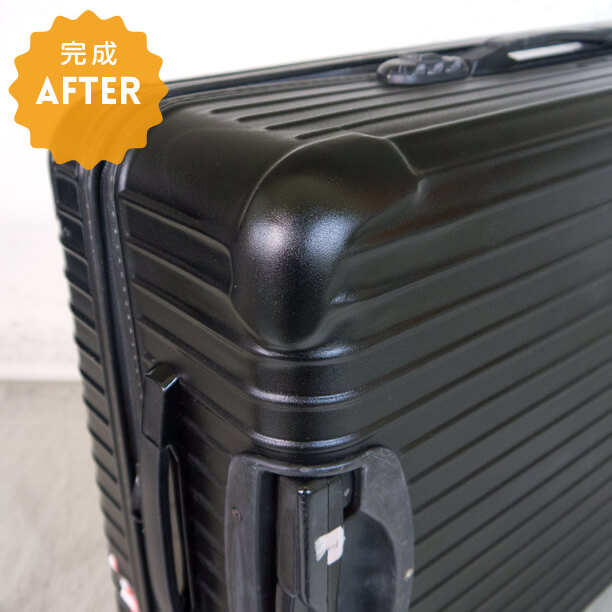 リモワ(RIMOWA)について｜ヒデ工房