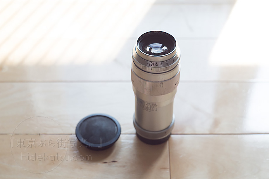 シュタインハイル クルミナー135mmf4.5 Steinheil Munchen 135mm f4.5