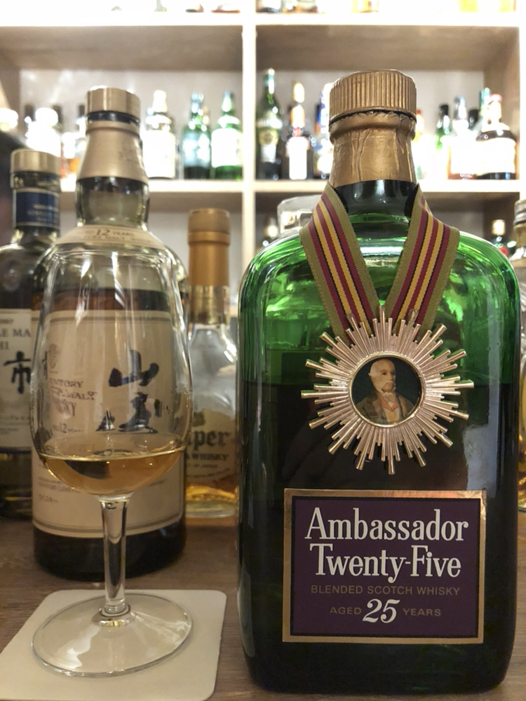 ウイスキー アンバサダー 25年 Ambassador Twenty-Five 25年ウイスキー