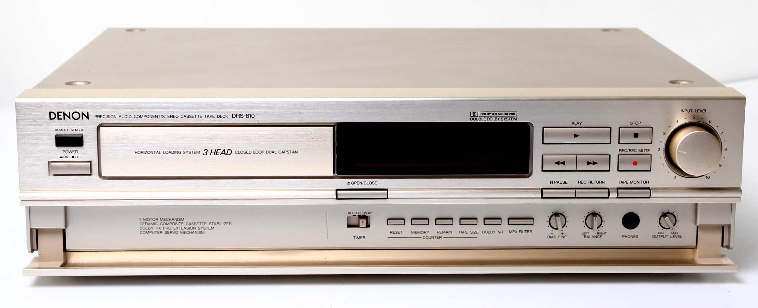 Denon DRS-810 | hifi-wiki.com