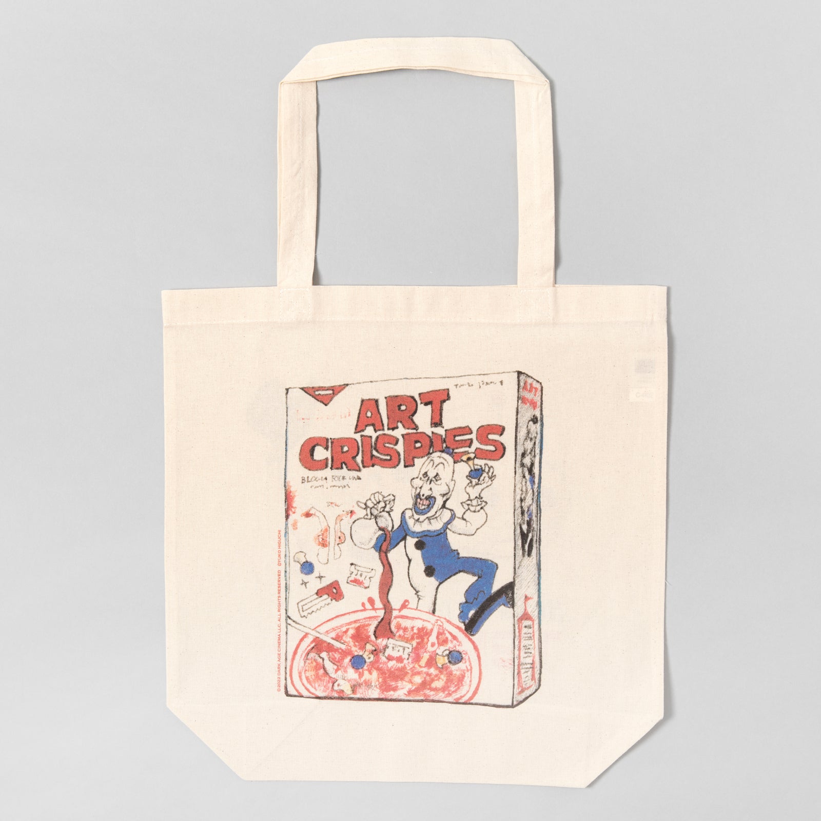 予約）【ボリス雑貨店購入特典トートBag付】テリファー エクストリーム