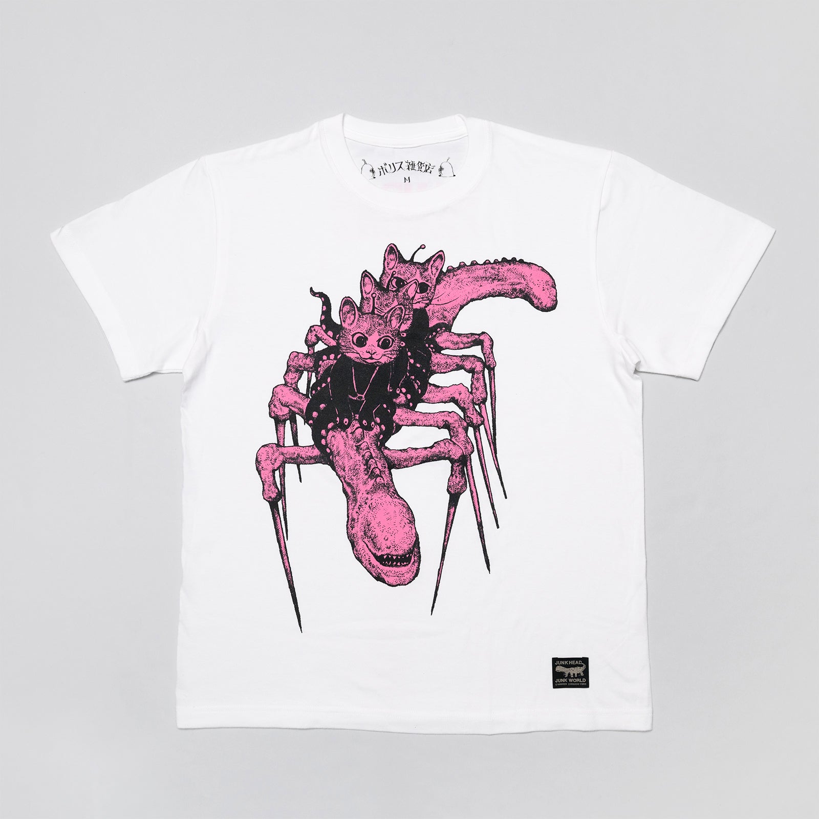 新品】ボリス雑貨店 Tシャツ りぼんシャツ オクトパス りぼんシャツ