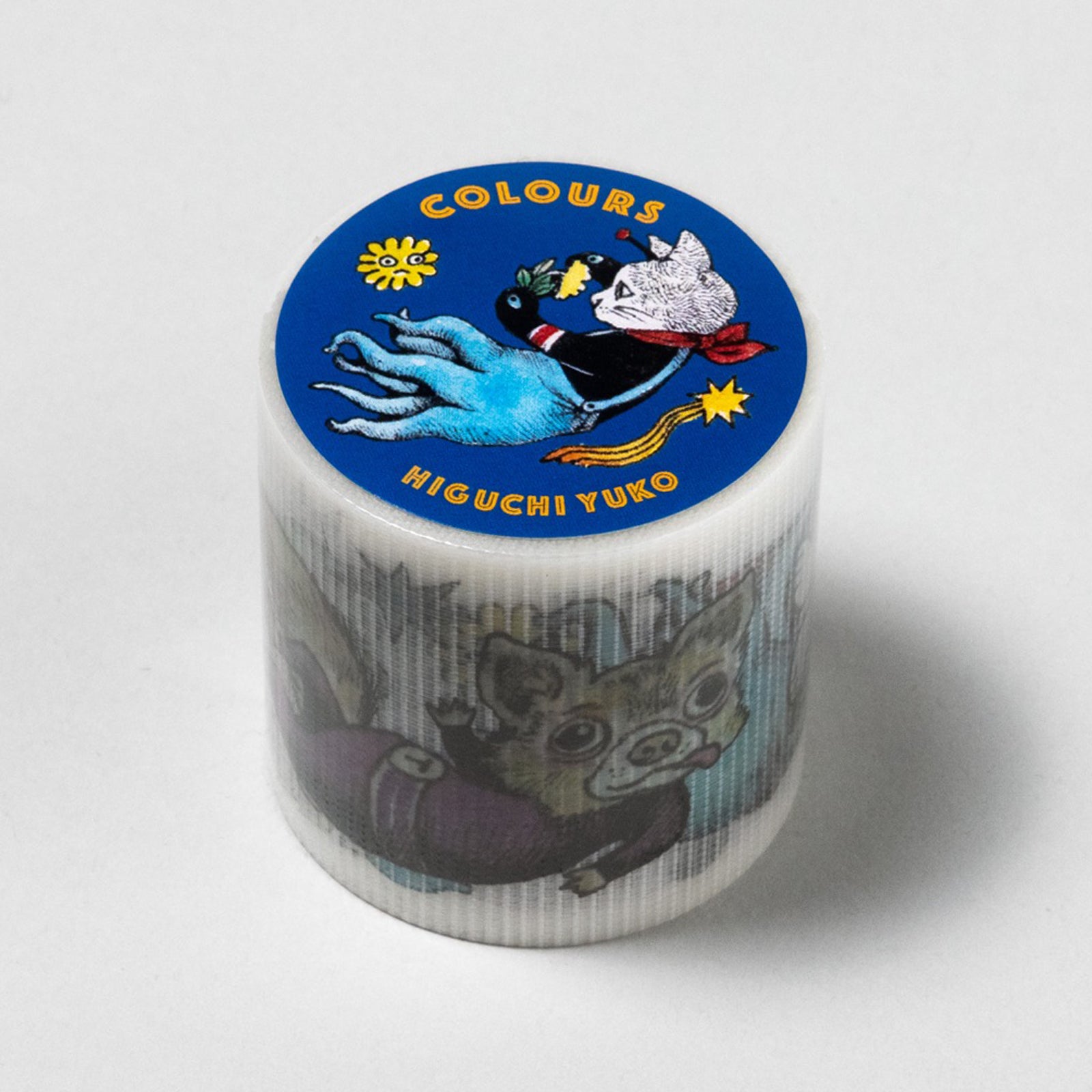 ヒグチユウコ 新品未使用 養生テープセット売り【バラ売り不可】 養生