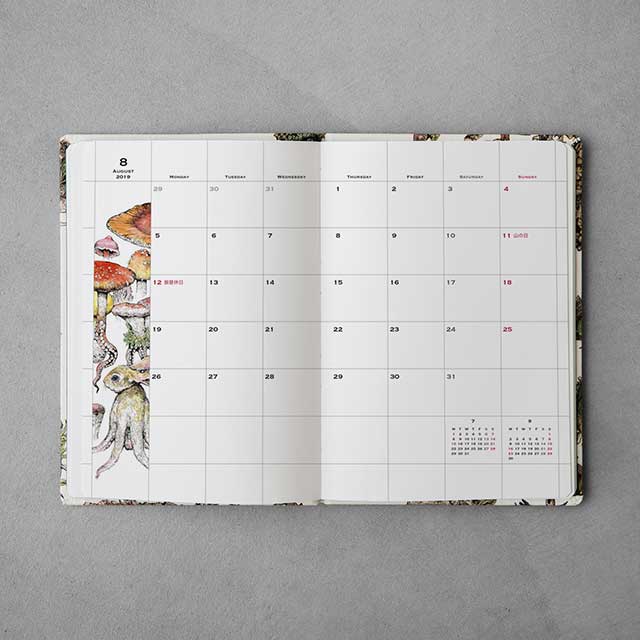 ヒグチユウコ手帳2019（デザイン：名久井直子） – ボリス雑貨店