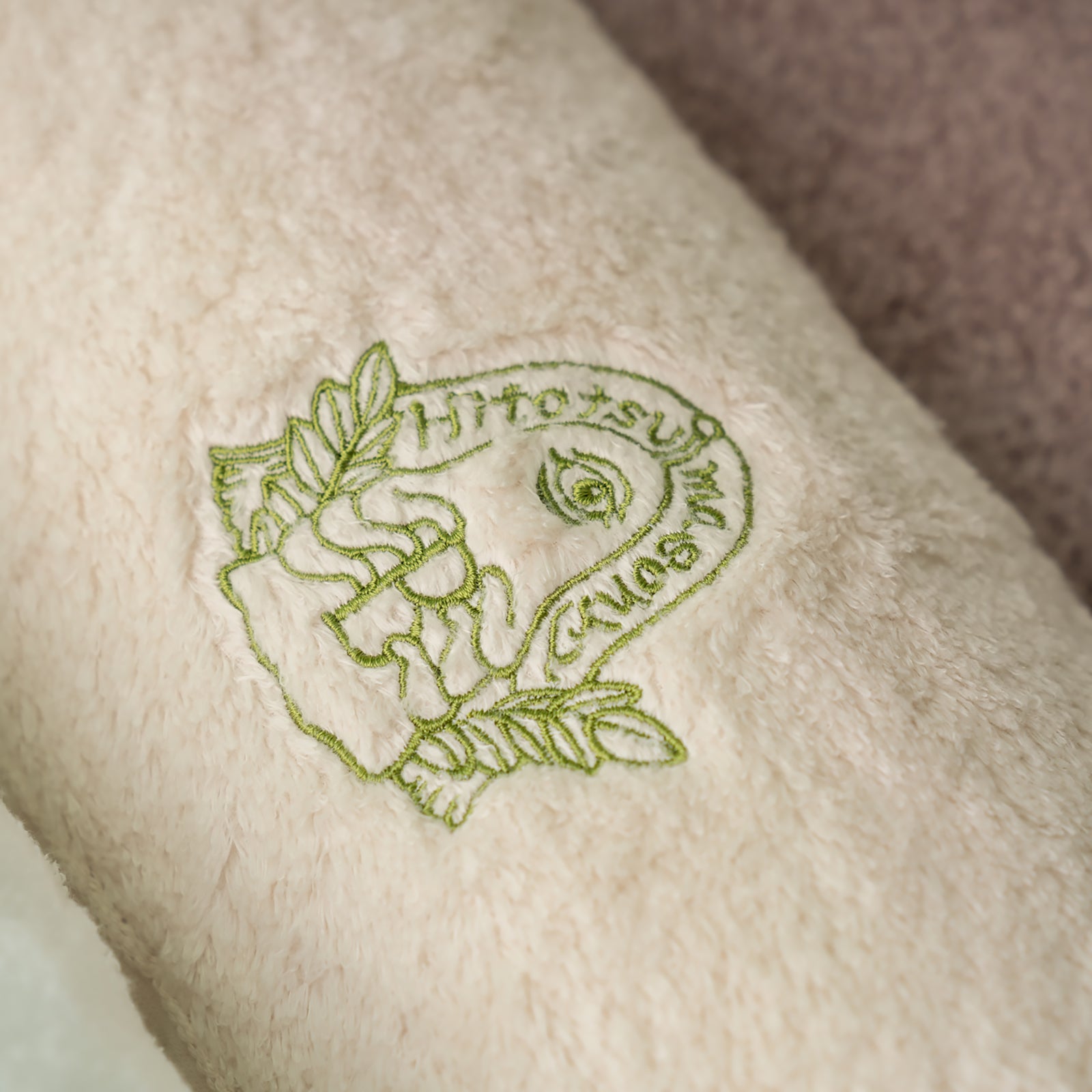 スーパーマシュマロ バスタオル – ボリス雑貨店