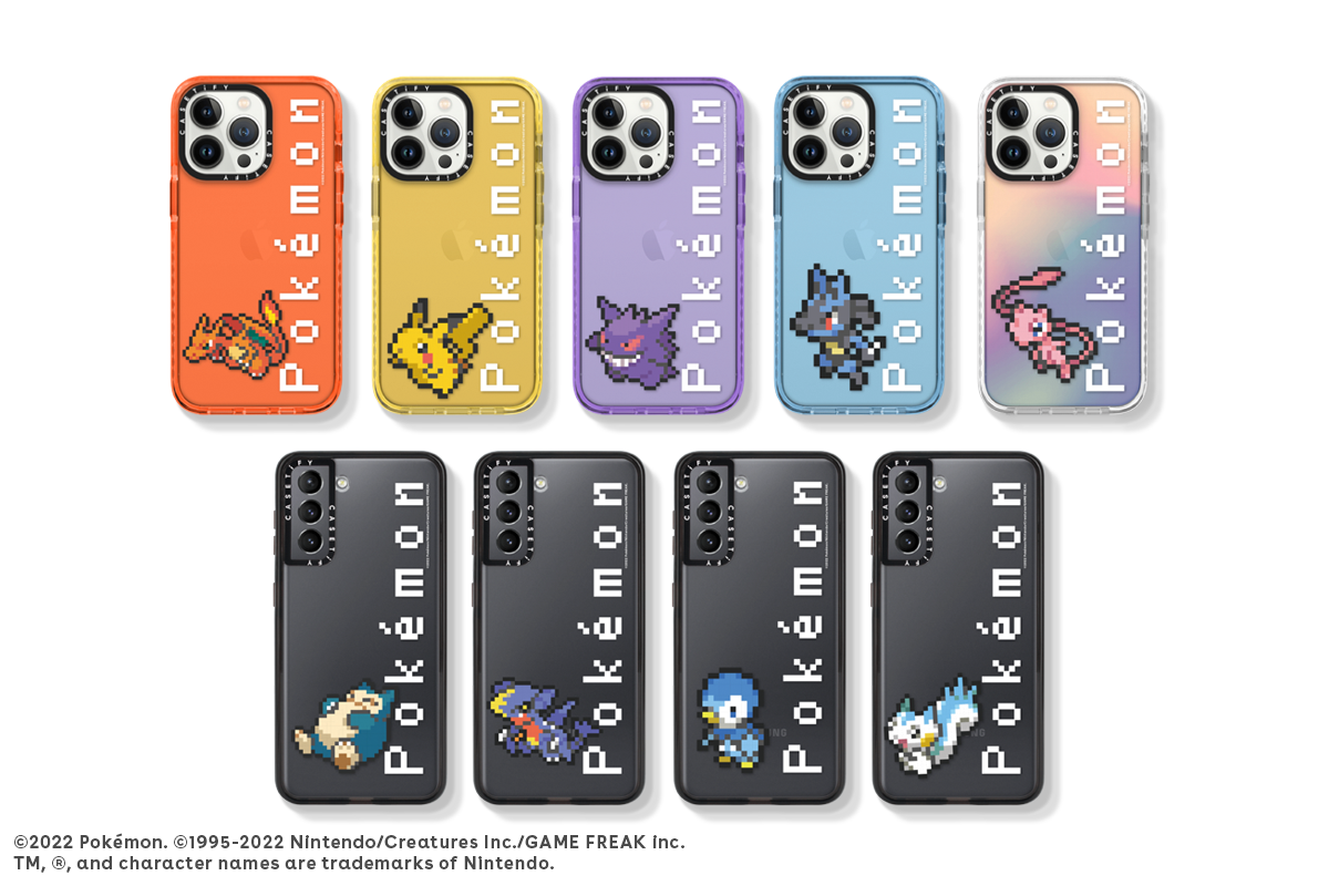 Pokémon × CASETiFY 新コレクション発表 | HIGHSNOBIETY.JP（ハイス