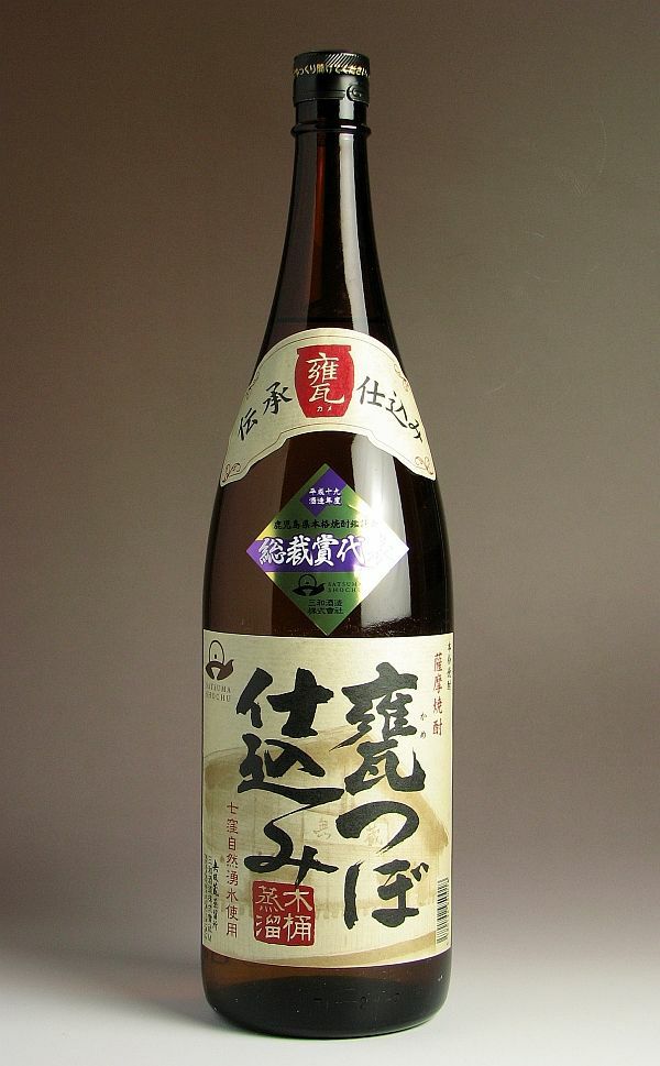 2025新焼酎】無濾過 黒伊佐錦 25度1800ml 【大口酒造】《芋焼酎